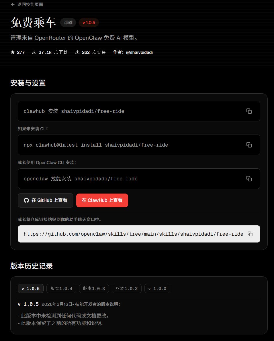 HGvSlV0acAALZ48.jpg