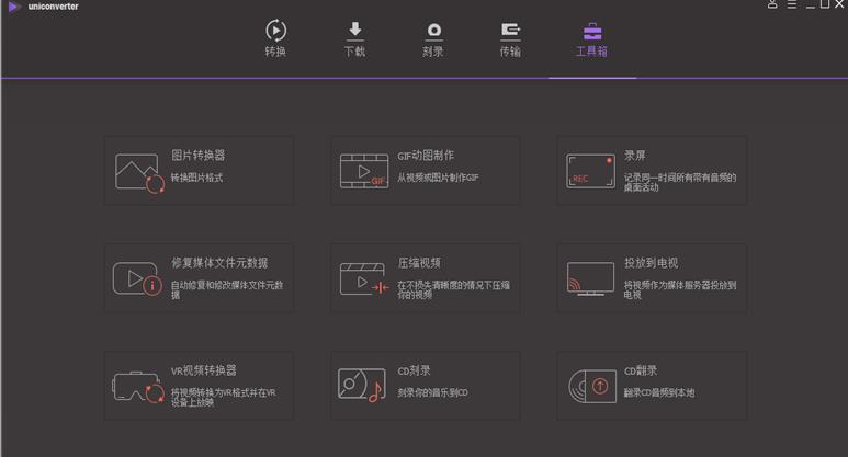 360截图20260428175518328.jpg
