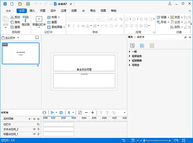 a7d8ba8bd470537.png