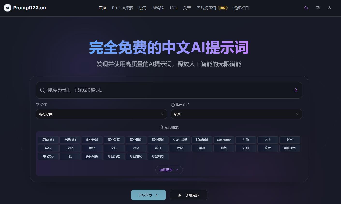360截图20260429173942721.jpg