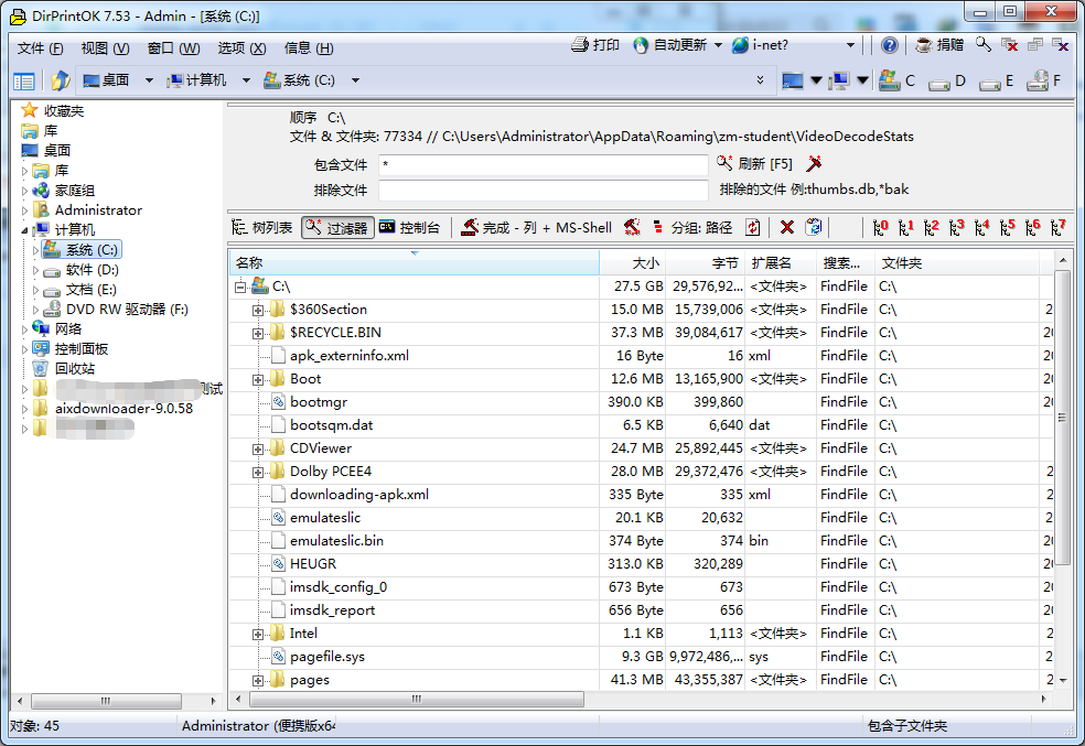 ScreenShot_2026-05-02_023026_633.png