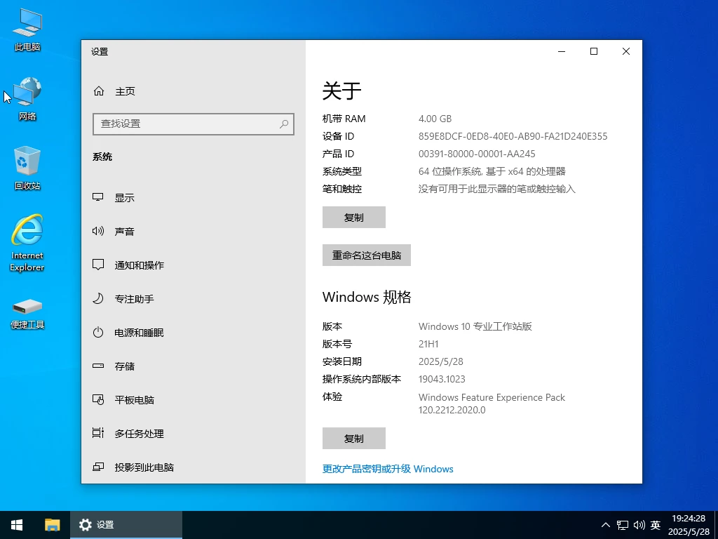 pVpJEPf.webp