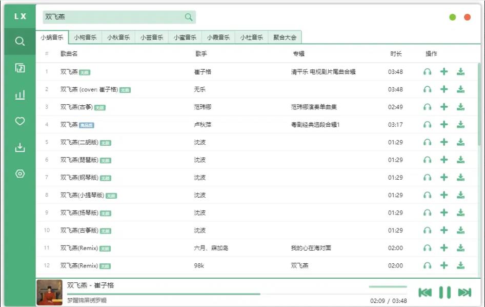 360截图20260504212735062.jpg