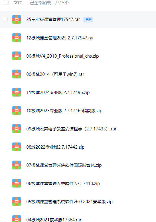 eb0ed391-b6fa-40e2-89ba-4590f47f6a3c.png