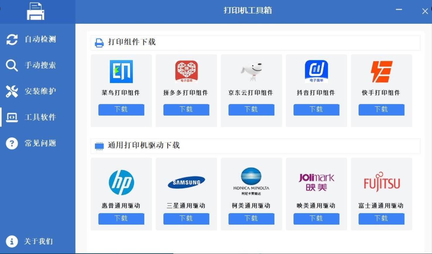 360截图20260512120417575.jpg