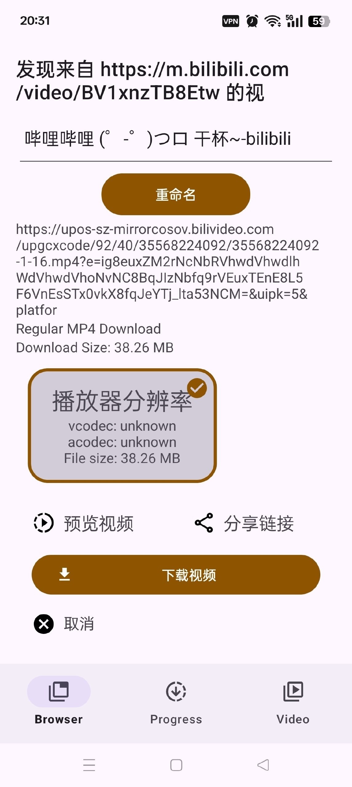 aec3be9e-66e4-45ac-a0c6-57ac1524461a.jpg