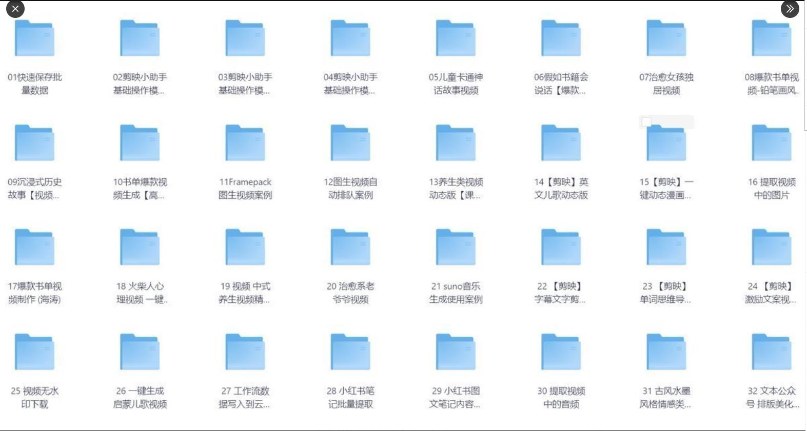 360截图20260513113952848.jpg