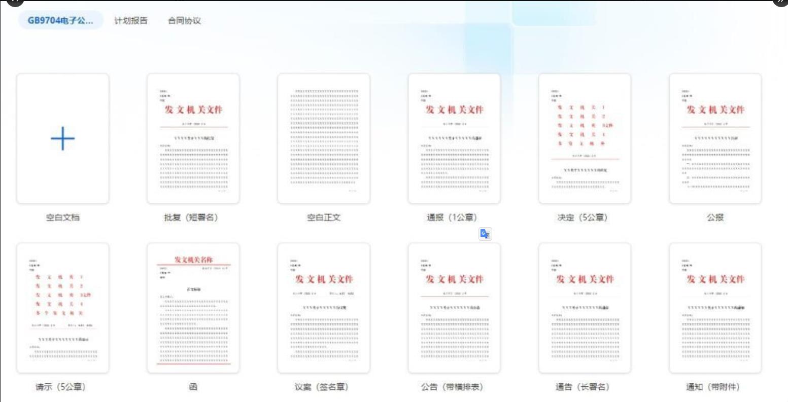360截图20260513120300697.jpg
