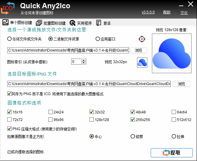 21652ef71d1cea77c2642b12b9cf3a01.png