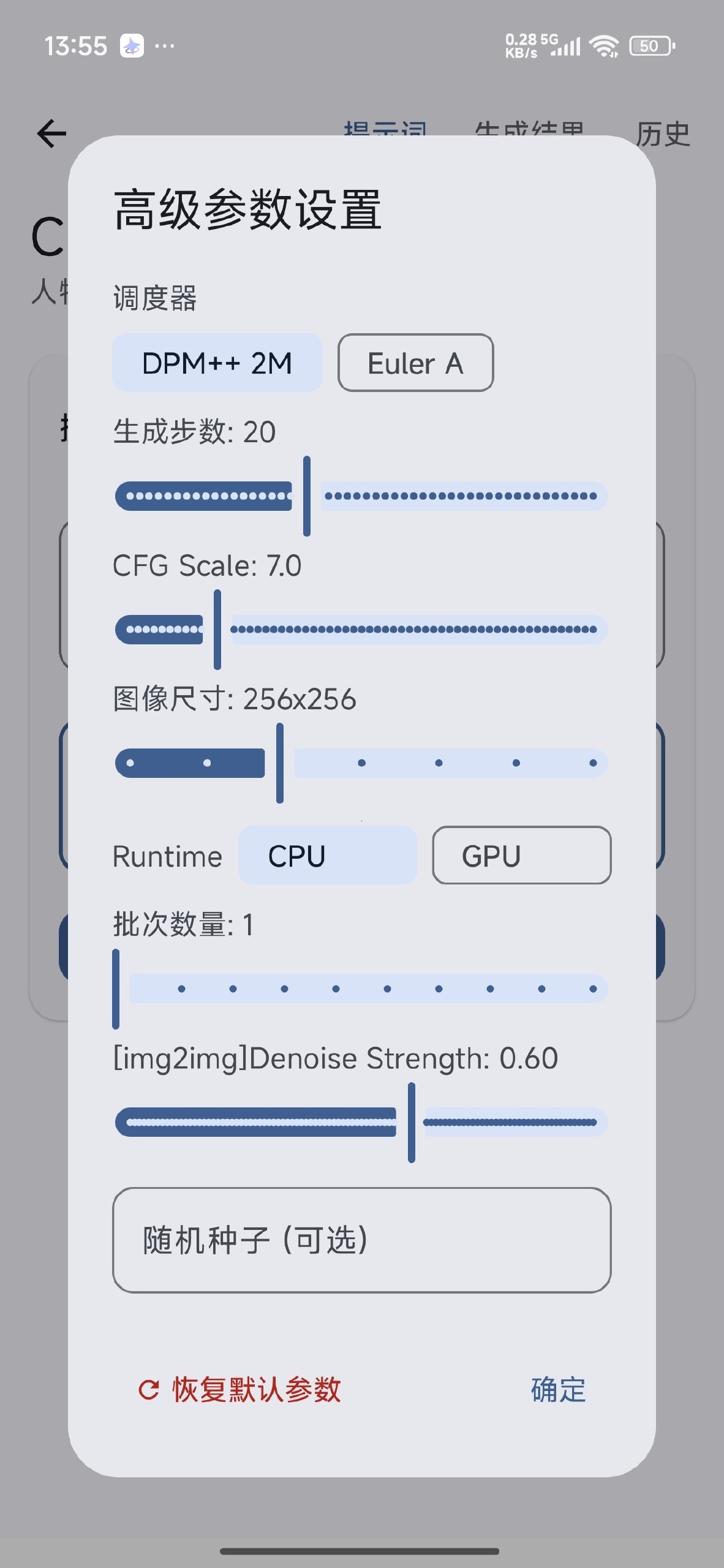 5777079197988753083.jpg