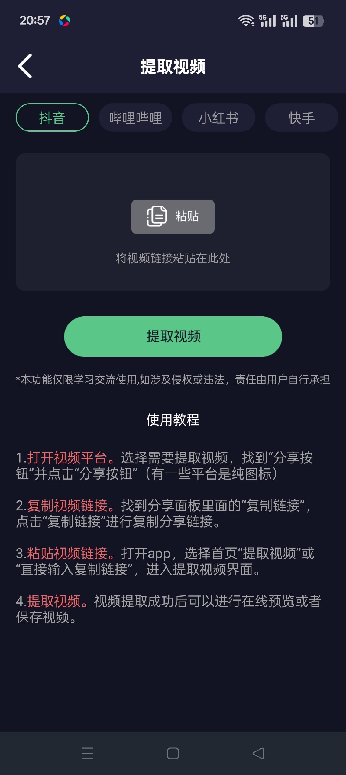 5779615719774424776.jpg