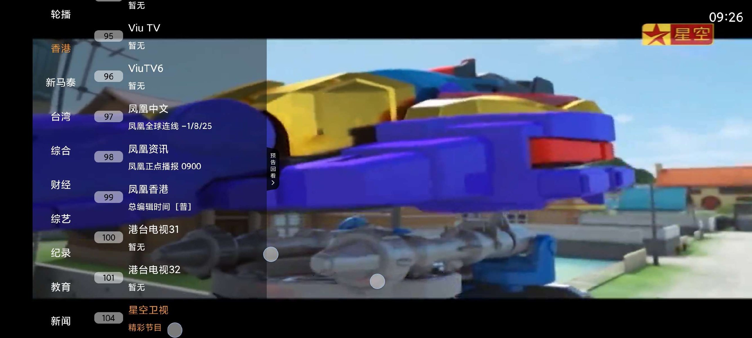 5784125736082935417.jpg