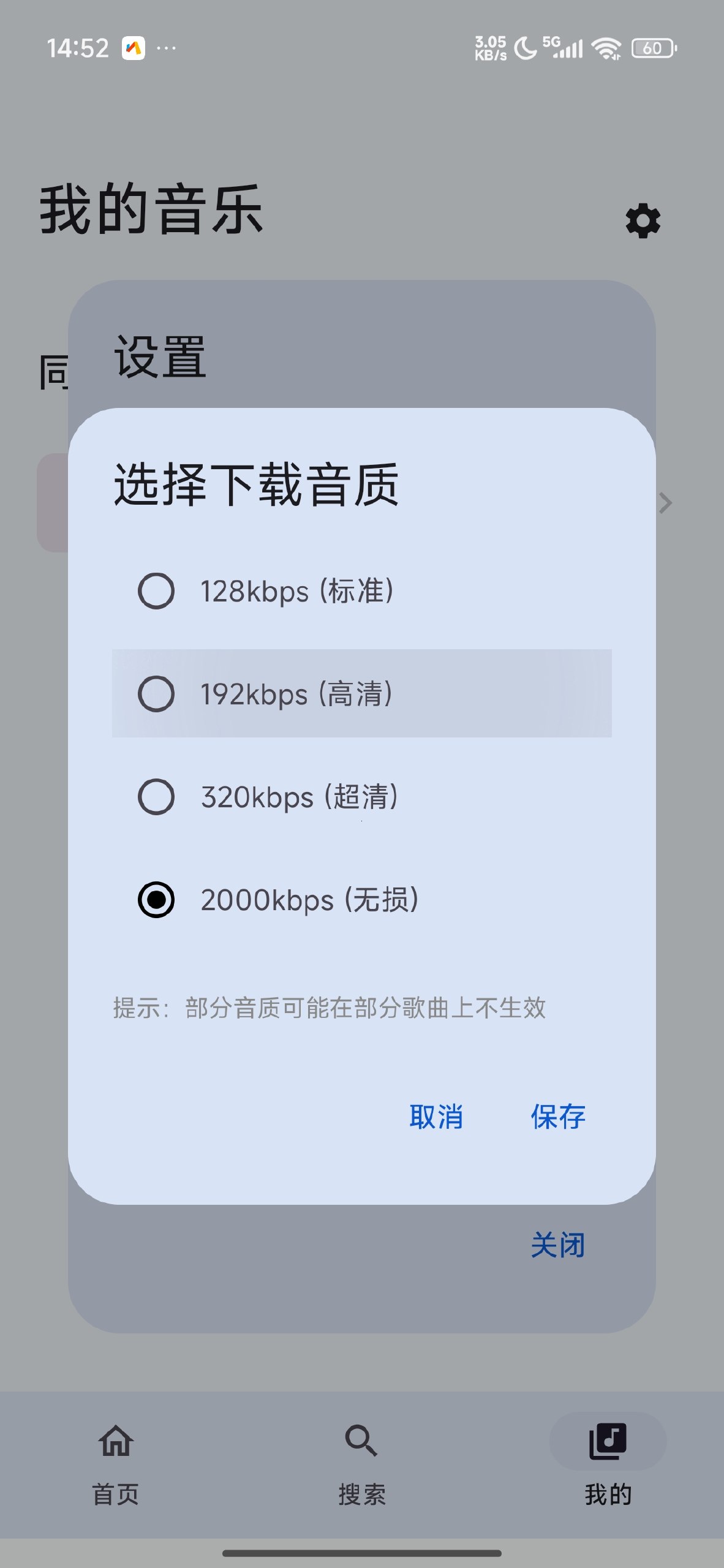 5784165357156241032.jpg