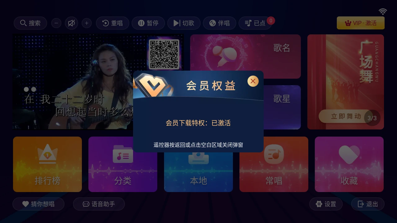 1749442623-Screenshot_20250609-121654.webp