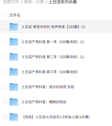 PixPin_2026-05-19_13-57-33.png