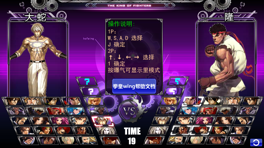 2024-04-23_135526_4Kn5pJhBJQ.png