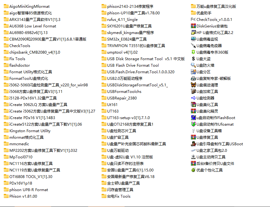 微信图片_2026-05-28_111156_829.png