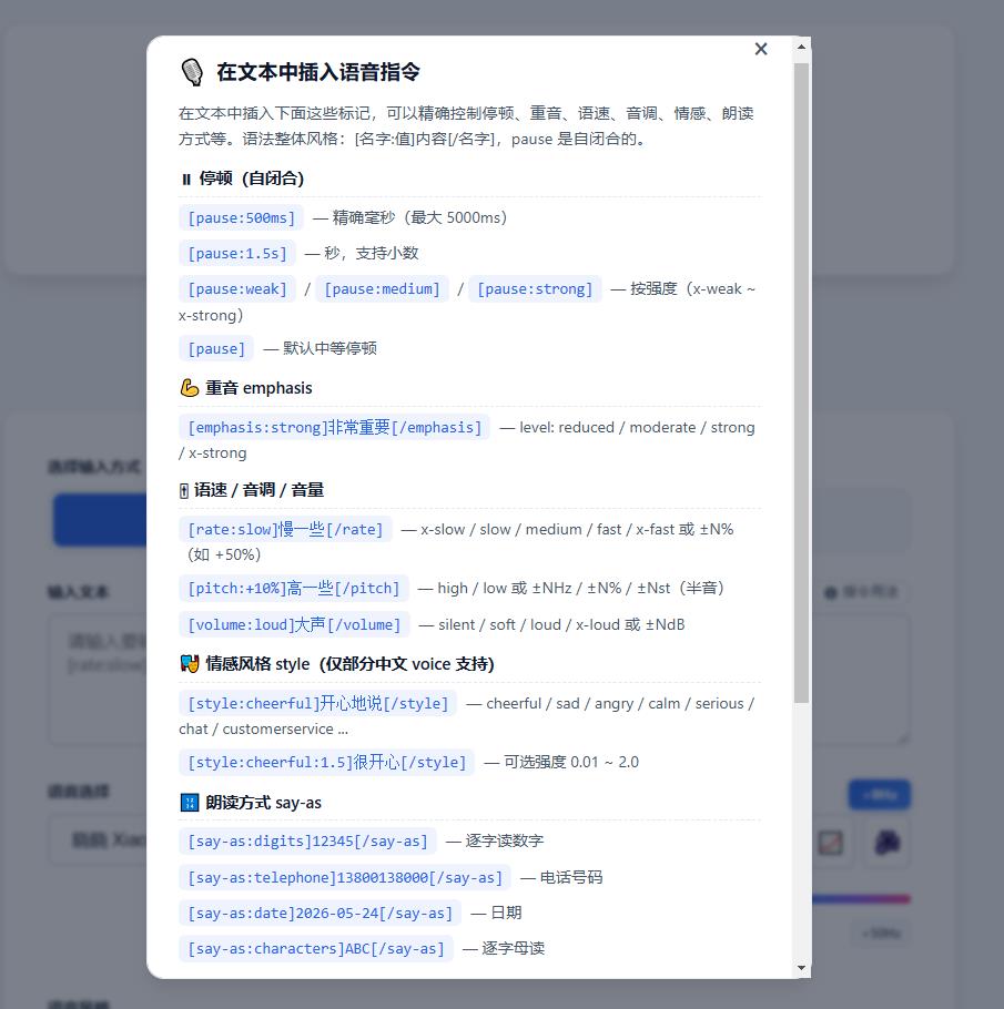 360截图20260529085429738.jpg