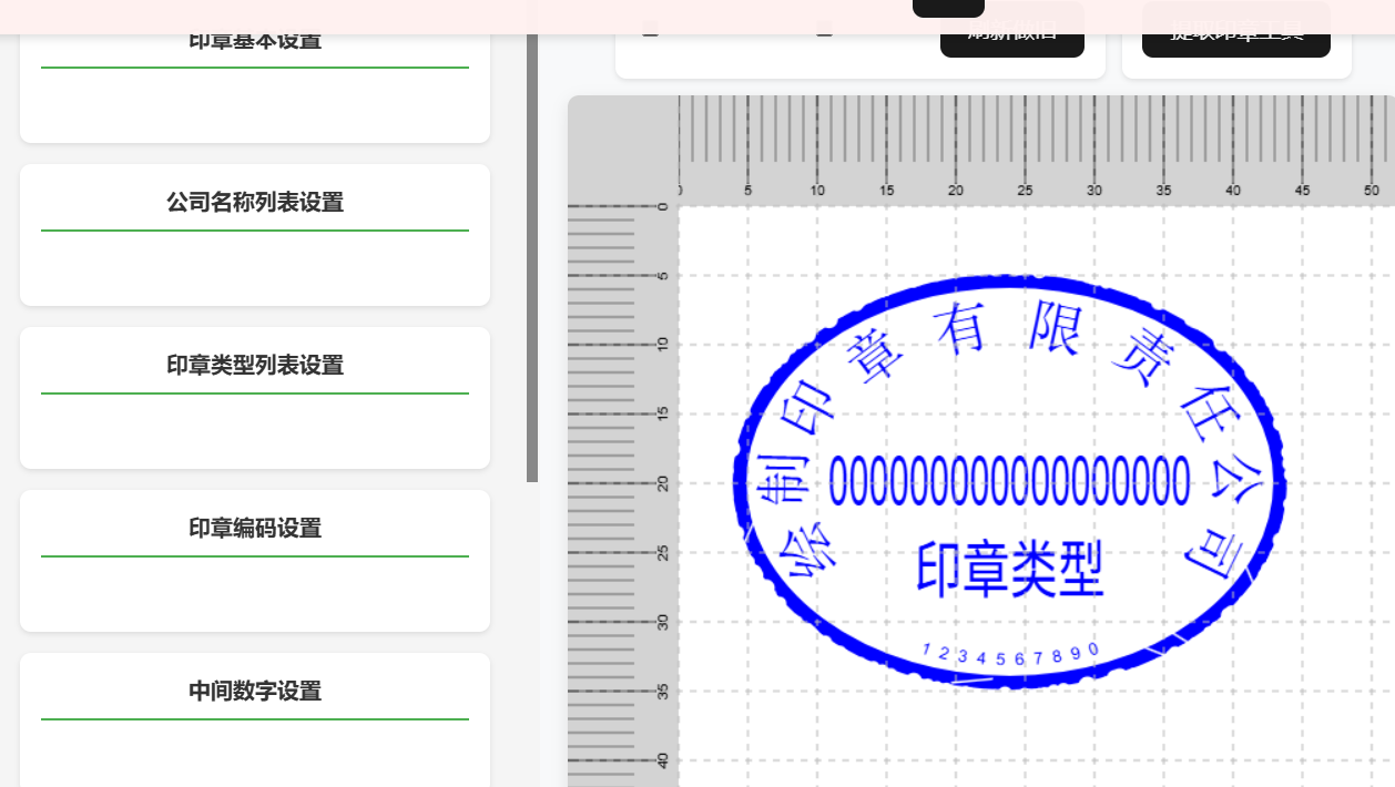 image-3.png