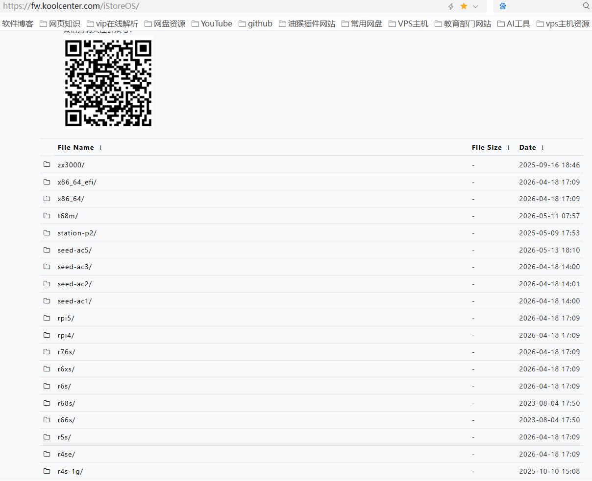 360截图20260529094744927.jpg