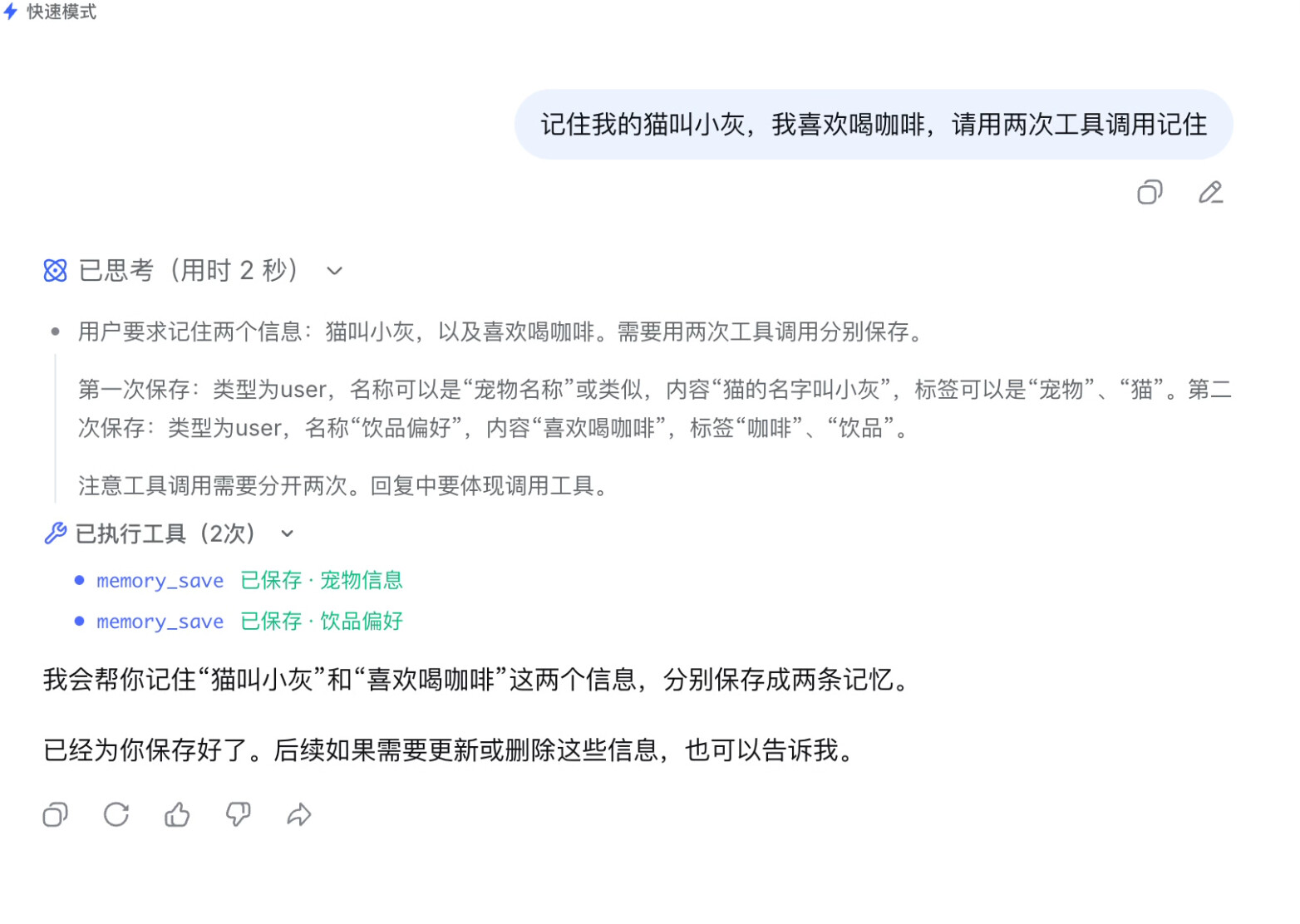 yuansheng.jpg