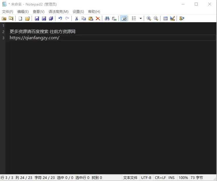 下载.png