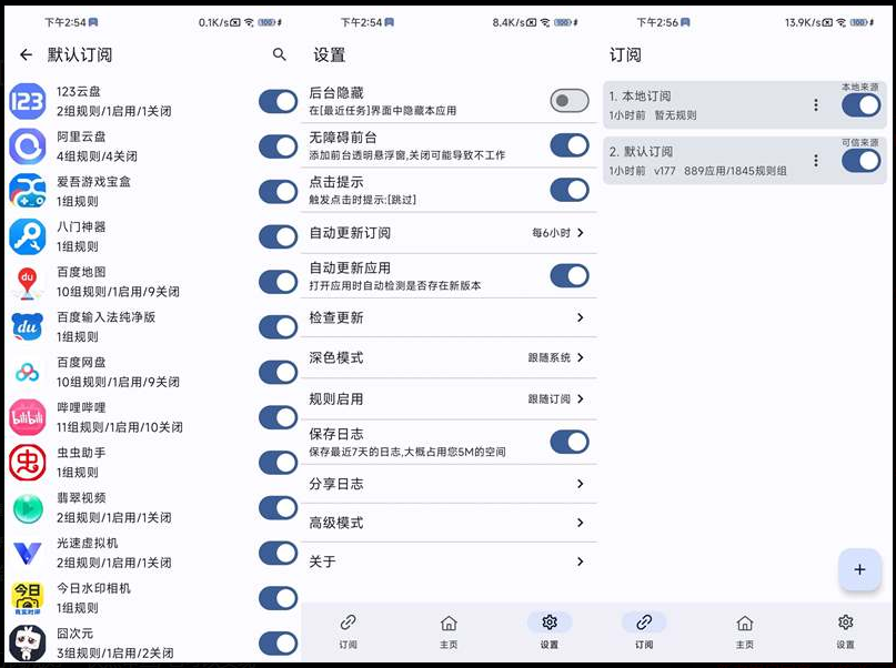 图片1.png