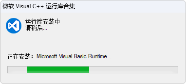 VCRedistPack_jtnuGRMDQD.png