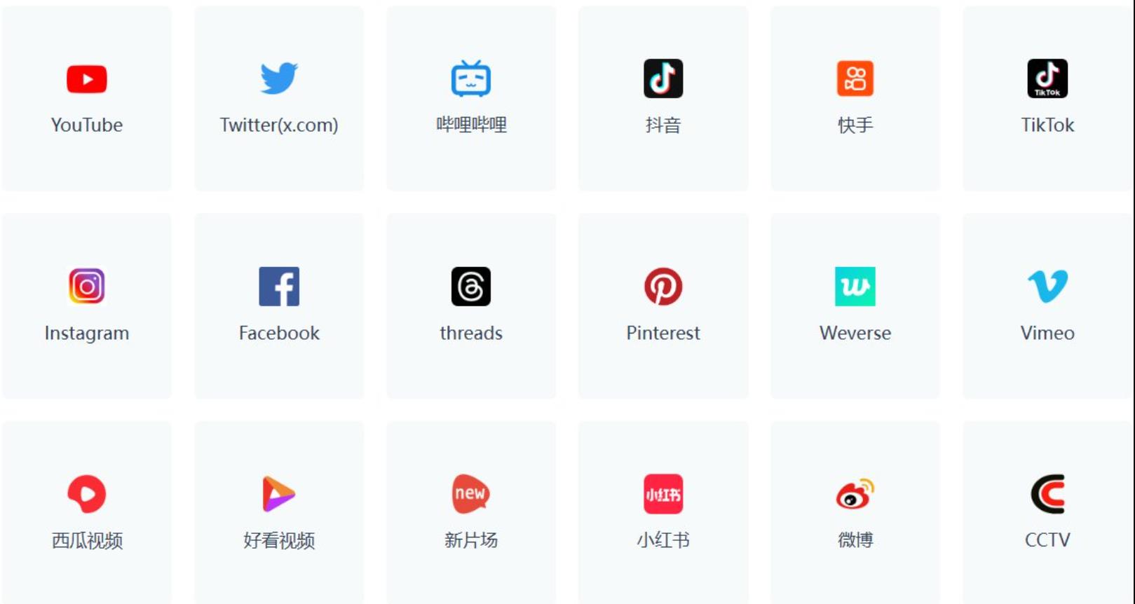 360截图20260608182953318.jpg