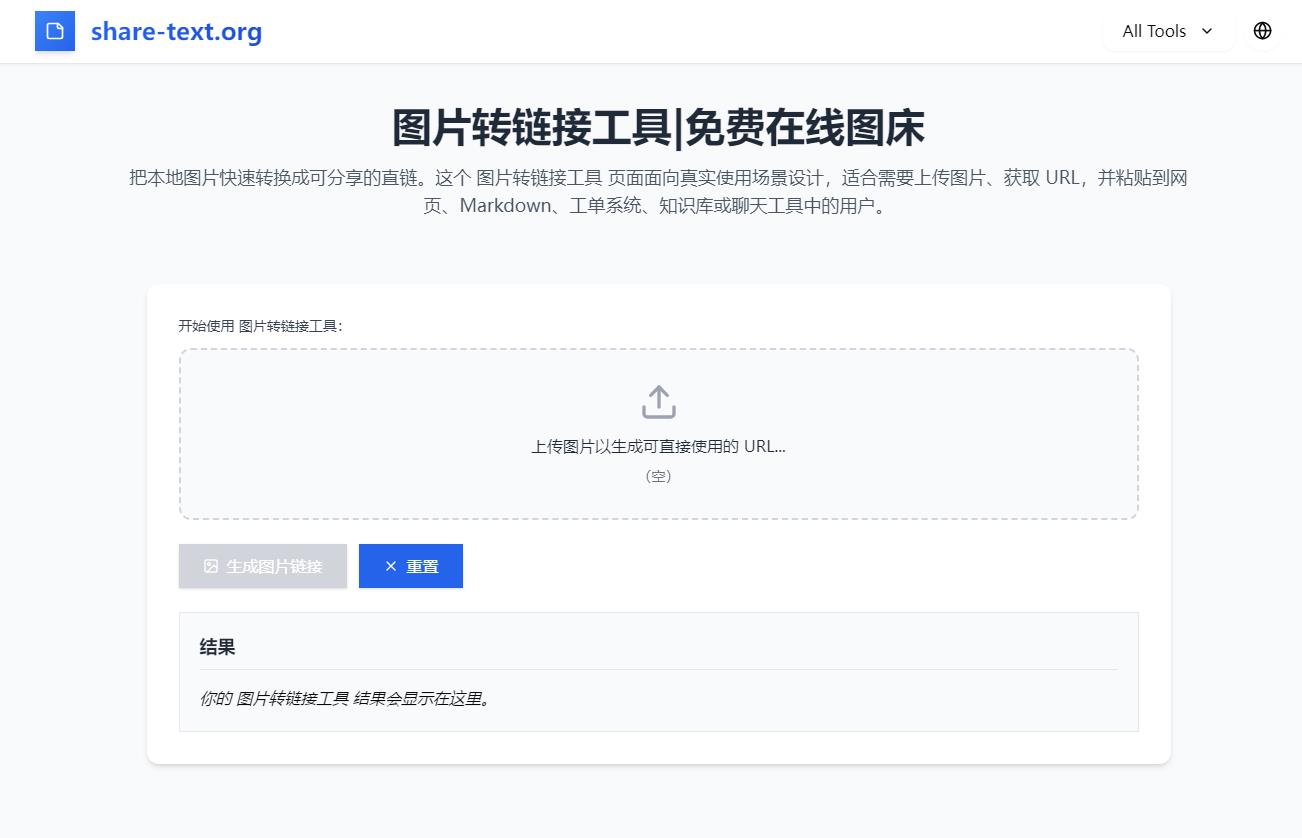 360截图20260610224251860.jpg