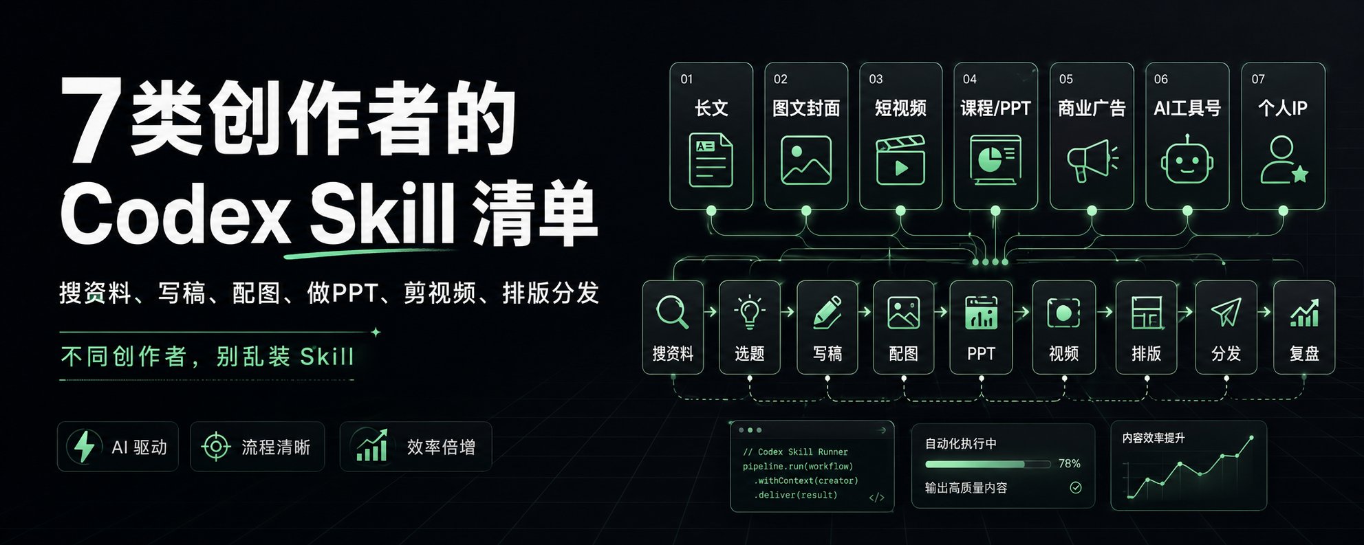 HK9TyztWcAA8noo.jpg