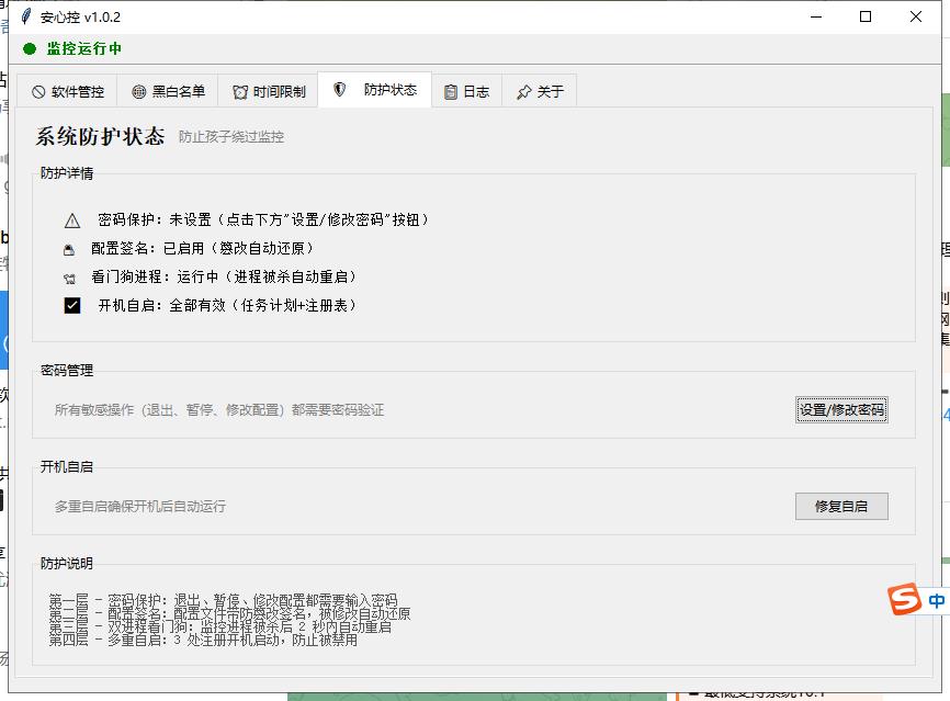 360截图20260625112207568.jpg