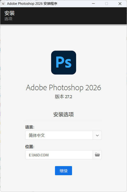 1770317481602219.jpg