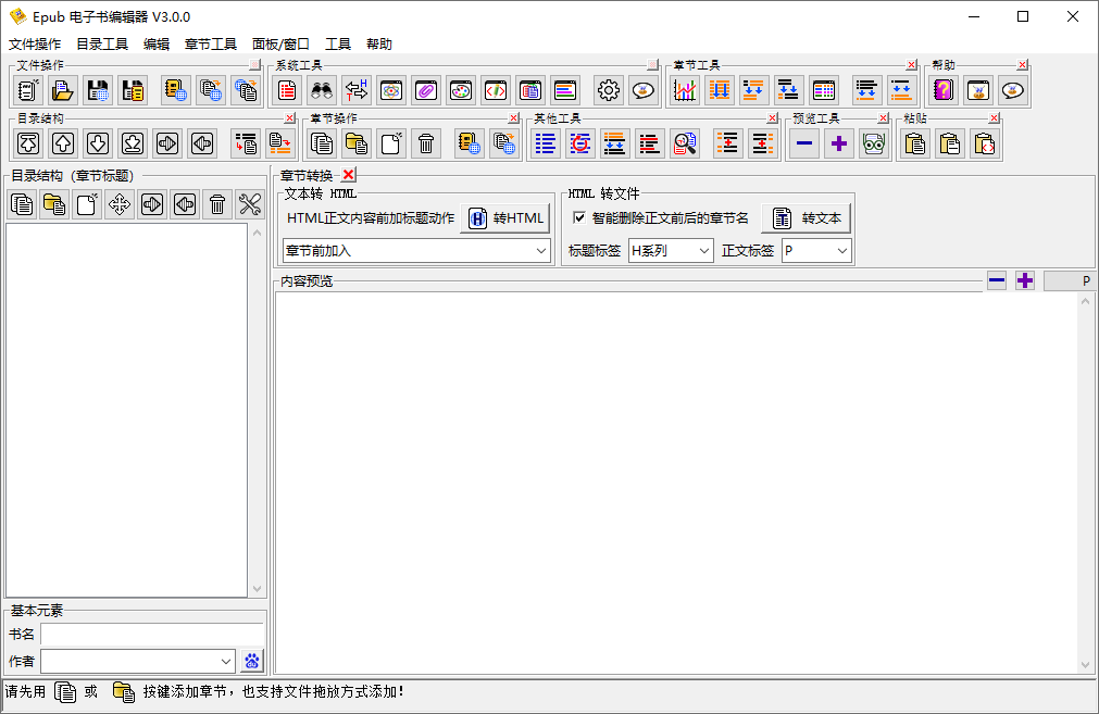 Epub_DbaOVSsw60.png
