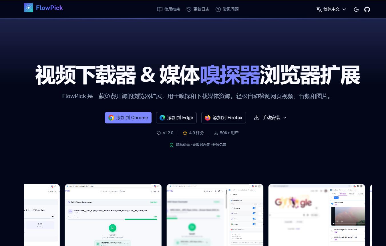 360截图20260630162905707.jpg