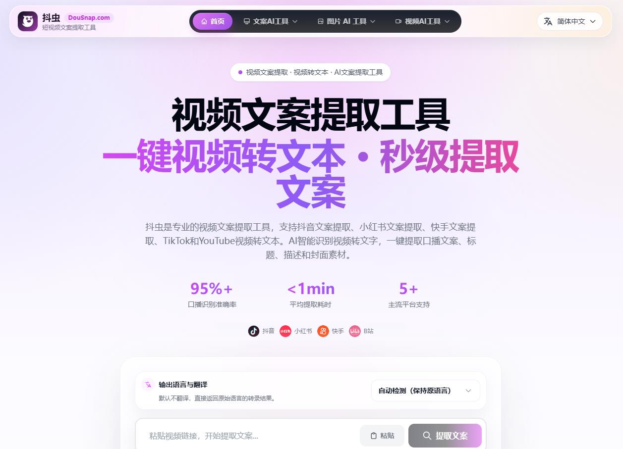 360截图20260630164010569.jpg