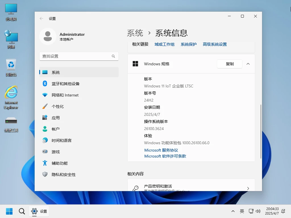 pEcLYWQ.webp