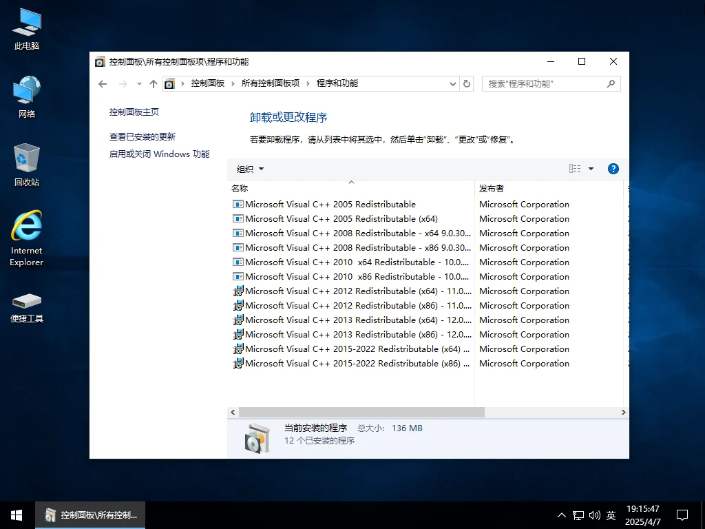 pEcqnbV.webp
