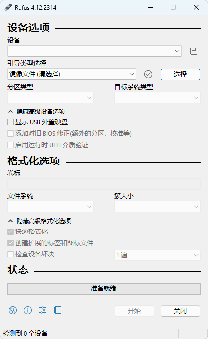 20260131103911.png