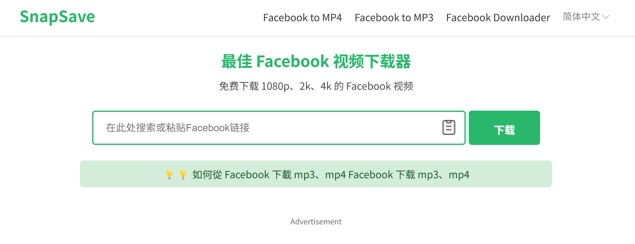 image-2.png