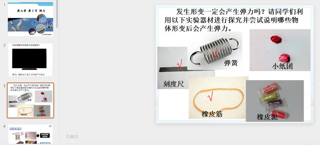 360截图20260706022459804.jpg
