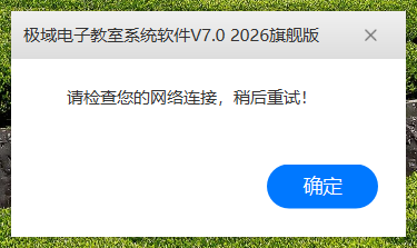 2026-07-17_150434.png