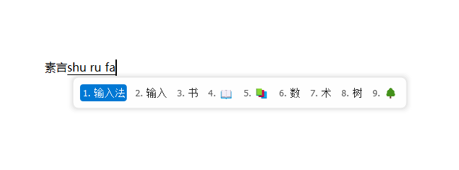 20260420184216.png