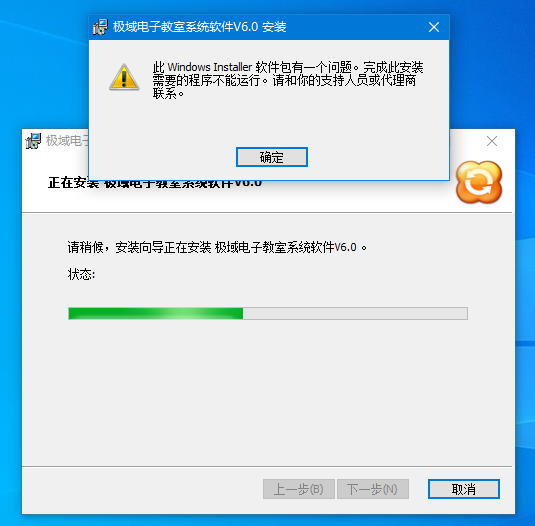 捕获.PNG
