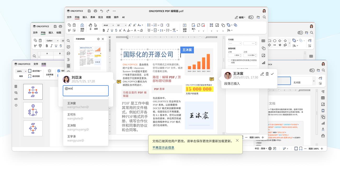360截图20260724010422813.jpg
