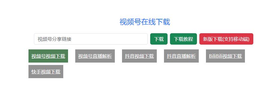360截图20260727195524642.jpg