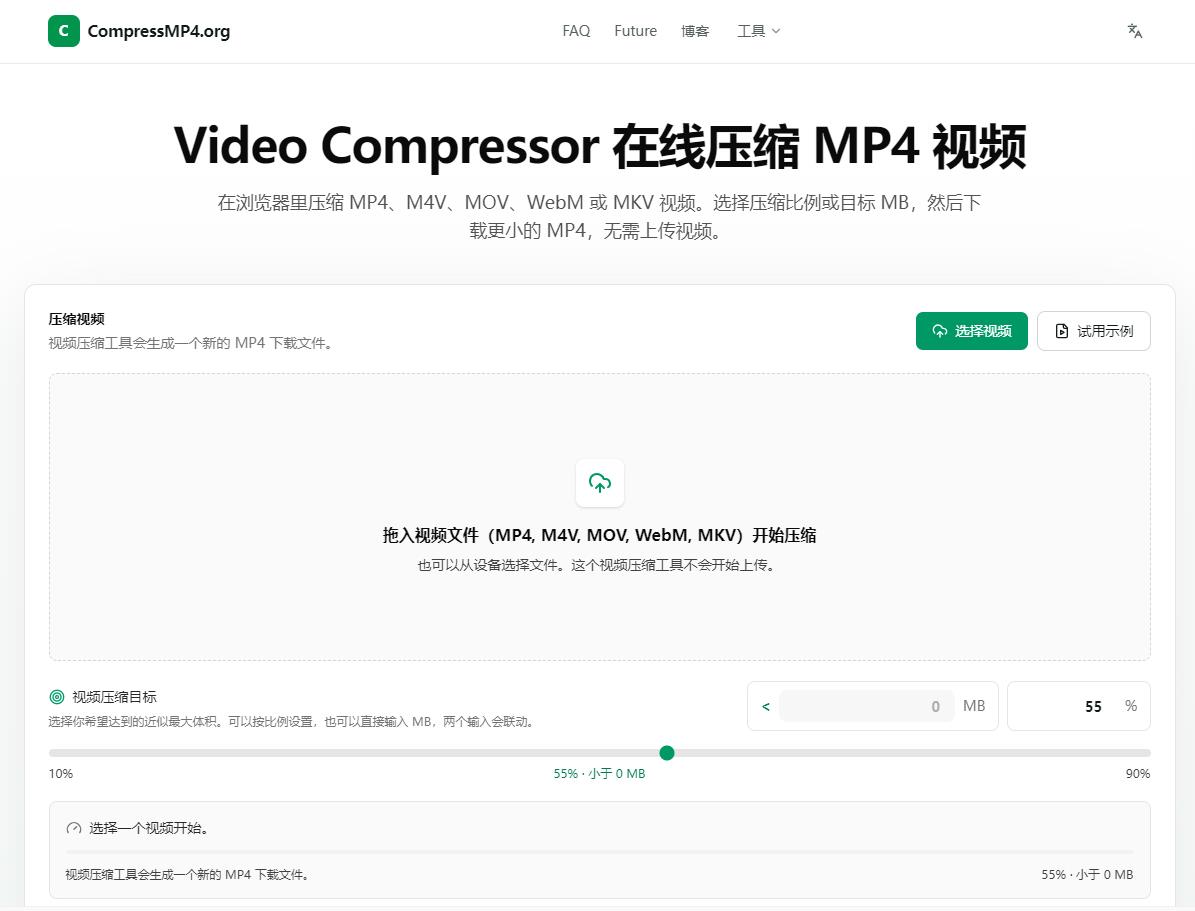 360截图20260728160648655.jpg