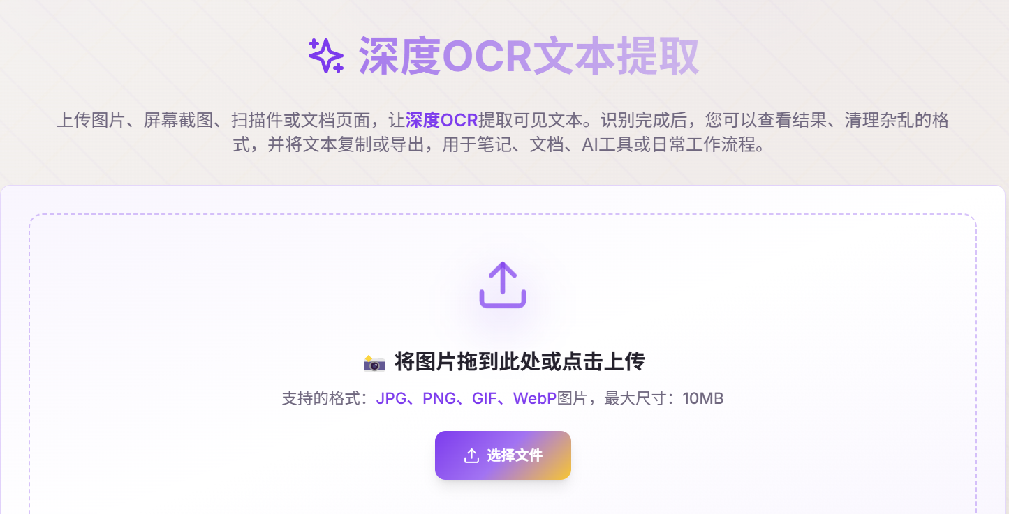 image-24.png