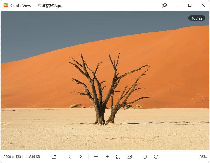 360截图20260731155403942.jpg