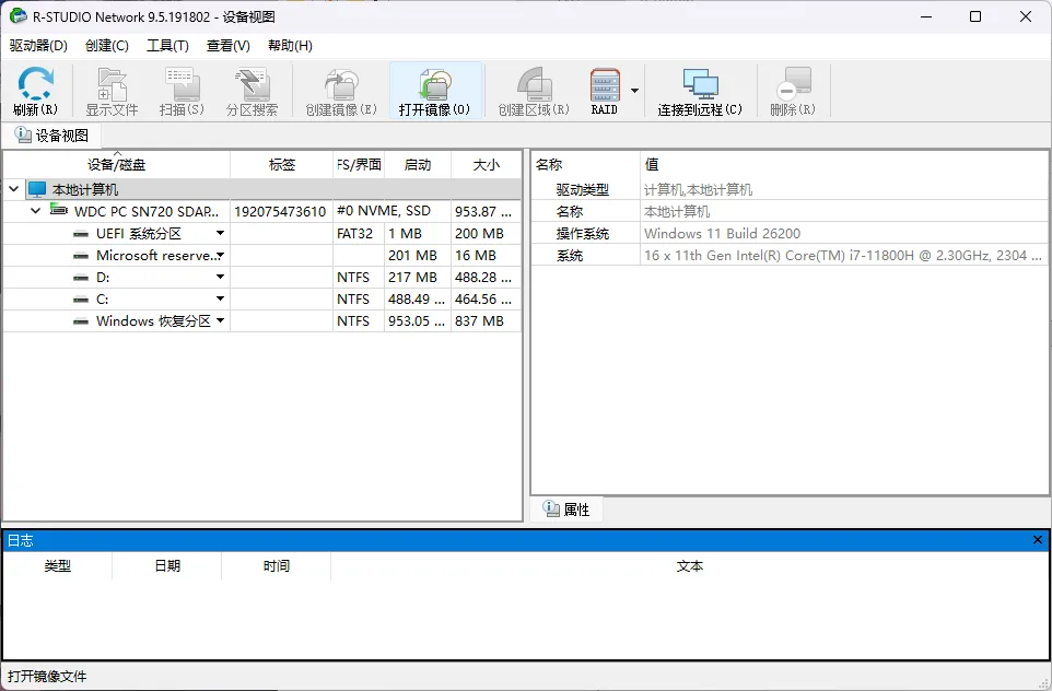 OSSBZZQ20260605001808.webp